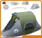 For Outdoor Night Cat Waterproof Camping Tent FREE Shipping and Tax Free Above by Night Cat 1