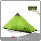 For Outdoor Ultra Light Backpacking Tent FREE Shipping and Tax Free Above by Night Cat 1