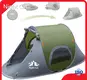 Latest Night Cat Tent Company for Outdoor 1
