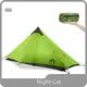 Affordable Backpacking Tents FREE Shipping and Tax Free Above - for Camping - Night Cat 1