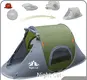 Latestwaterproof Camping Tent for Camping FREE Shipping and Tax Free Above 30 Days Return 1