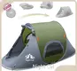 Waterproof Camping Tent 30 Days Return Wholesale - Night Cat 1
