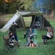 Night Cat Waterproof Camping Tent Tents Wholesale - Night Cat 8