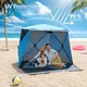 Beach Shade Tent Beach Tent Wholesale - Night Cat 2