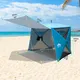 Beach Shade Tent Beach Tent Wholesale - Night Cat 6