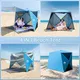 Beach Shade Tent Beach Tent Wholesale - Night Cat 10