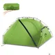 Best Backpacking Tent by Night Cat 2