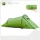 Best Backpacking Tent Products Wholesale - Night Cat 1