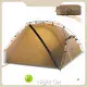 Best Backpacking Tent by Night Cat 1