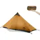 Night Cat Affordable Backpacking Tents 30 Days Returnsupply 3