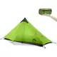 Night Cat Affordable Backpacking Tents 30 Days Returnsupply 2