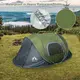 Custom Rainproof Tent Camping for Business for Outside 4