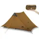 Best Backpacking Tent 30 Days Return 4-15 Working Days Deliverysupply 3