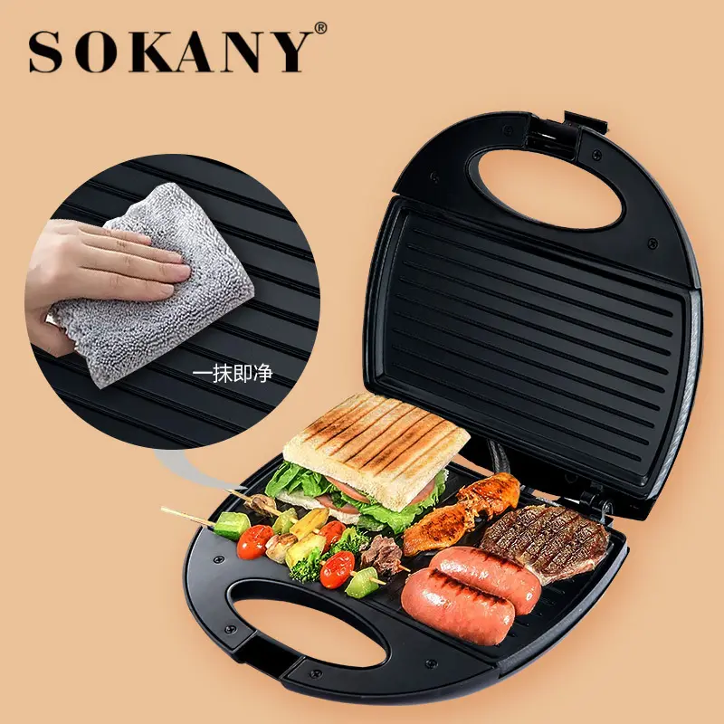 Sandwich Maker Indicator Lamp for Operation Status - - SOKANY 3