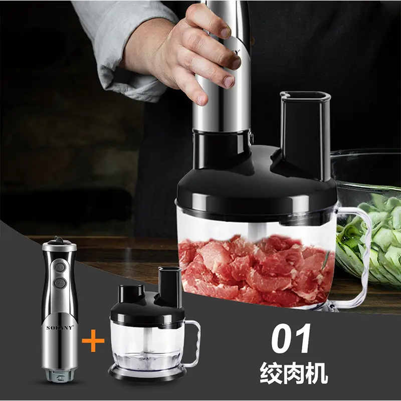 SOKANY Small Home Appliances Easy to Cleancompany 5