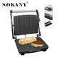 High-end Custom Grill Maker Price List 5