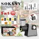 SOKANY Custom Grinder Easy to Clean Custom Grinderfactory 2