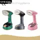 Custom Hand Held Steamer Factory 1