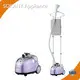 Custom Garment Steamer Manufacturers 1