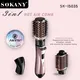 SOKANY Multi Head Hot Wind Comb EXW Yiwufactory 2