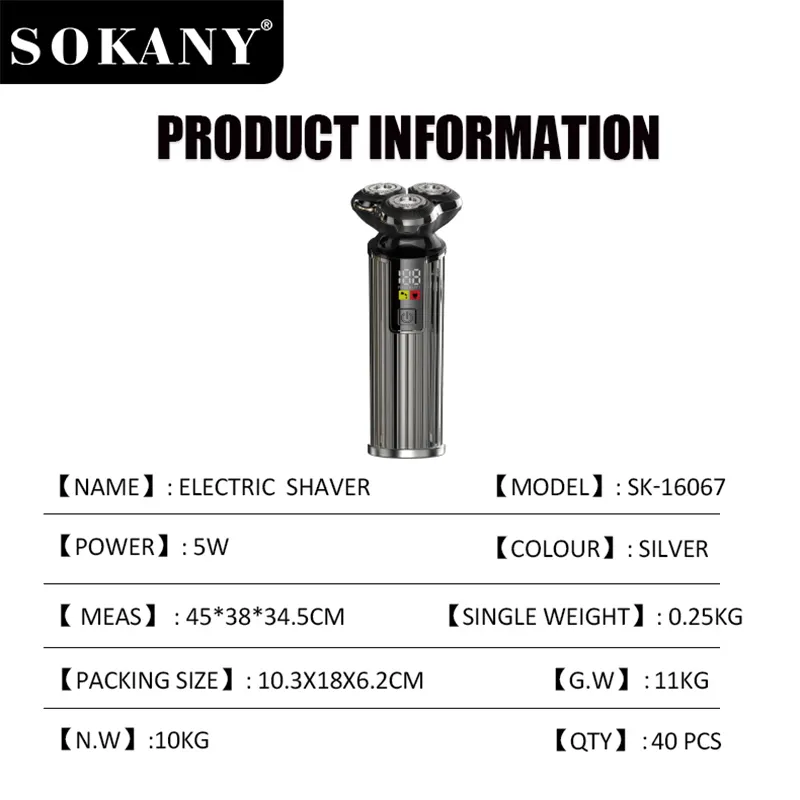 OEM Electric Shaver Manufacturer Price List 5