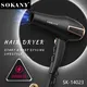Hair Dryer by SOKANY 2