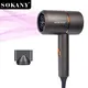Travel Hair Dryer Full Payment Before Shipment (30% in Advance by SOKANY 3