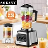SOKANY SK-999 Multi-functional Food Processor with 6000W High Power and Ergonomic Grip Design 2