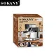 Coffee Maker Wholesale Full Payment Before Shipment (30% in Advance by SOKANY 4
