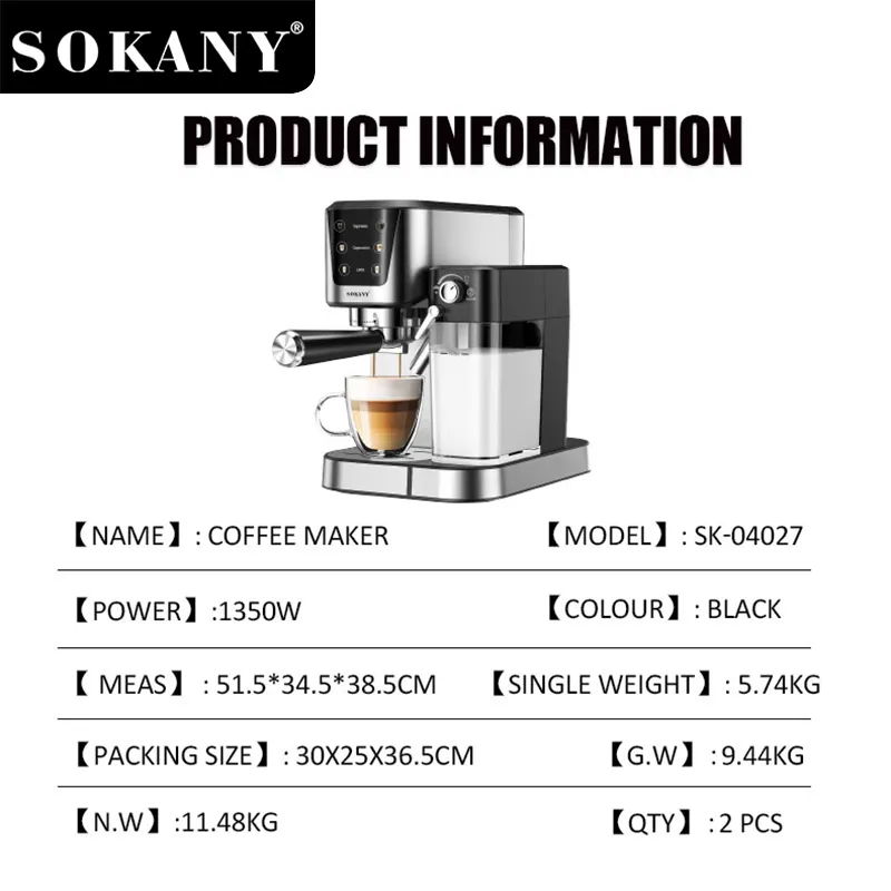 Coffee Maker Wholesale Full Payment Before Shipment (30% in Advance by SOKANY 5