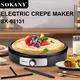 Custom Kitchen Appliance Supplier Supply 3