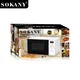 Micro-wave Oven Free Training Service Wholesale - SOKANY 4