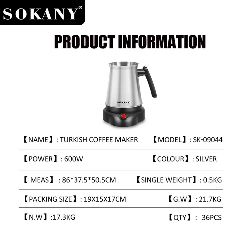 Latest Coffee Maker Manufacturer Supply 4