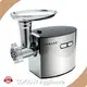 New Wholesale Grinder Wholesale Grinder Company 1