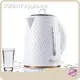 Electric Kettle Supplier Wholesaler Ningbo 1