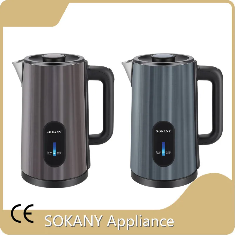 Electric Kettle Factory Concealed Stainless Steel Heating Element - - SOKANY 1