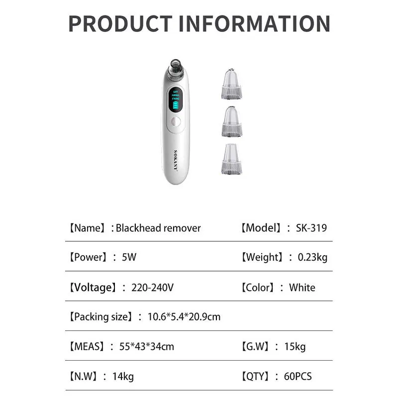 Topblackhead Remover Supplier 50/60Hz Variable Steam Control 8