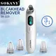 Topblackhead Remover Supplier 50/60Hz Variable Steam Control 5