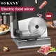 Small Appliance Free Training Service Wholesale - SOKANY 2