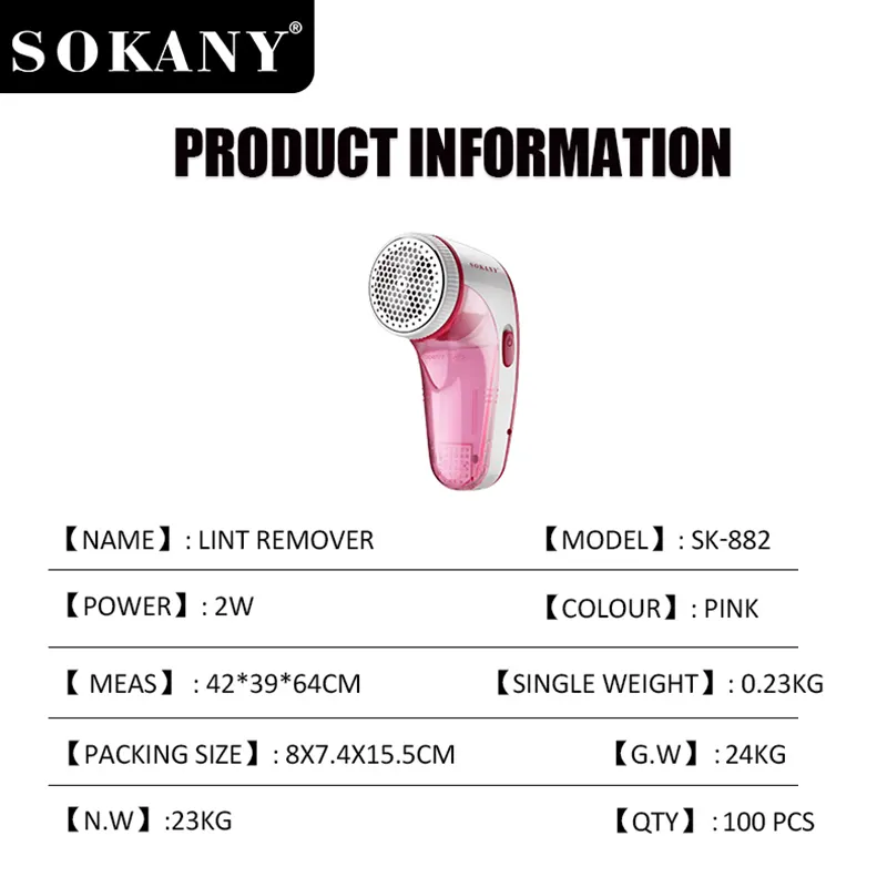 Lint Roller Suppliers by SOKANY 5