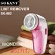 Lint Roller Suppliers by SOKANY 3