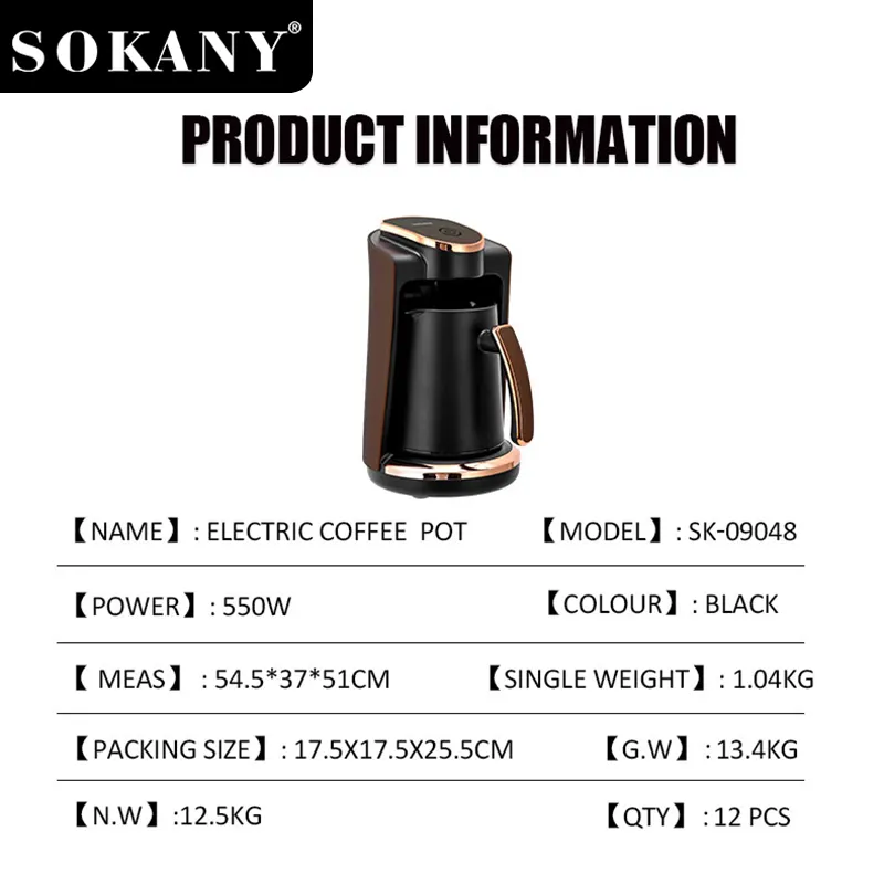 Innovativestainless Steel Coffee Pot SOKANY EXW Yiwu 4