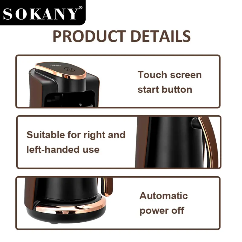 Innovativestainless Steel Coffee Pot SOKANY EXW Yiwu 5