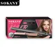 SOKANY Small Home Appliances EXW Yiwu Small Home Applianceswholesaler 5