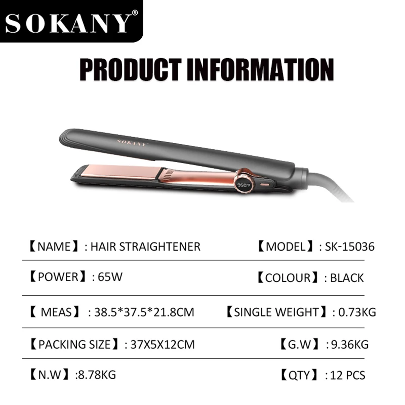 Hair Straightener Supplier EXW Yiwu by SOKANY 6