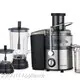 Sokany SK-4009 4-инфекциясы 800 Вт моторлы және тот баспайтын болаттан жасалған көп функциялы шырын сыққыш1 1