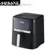 Cost-effective Best Air Fryer Company Best Air Fryer Company Company 1