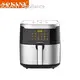 Small Air Fryer Adjustable From 80°C to 200°C in Stockcompany 1