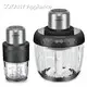 Grinder Company Ideal for Large Family Meals Easy to Clean and Storecompany 1