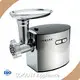 Grinder Wholesale Company Ningbo 1